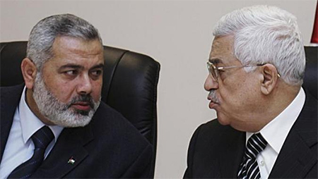Gobierno de Unidad Palestina, a pesar de “Israel” y EEUU